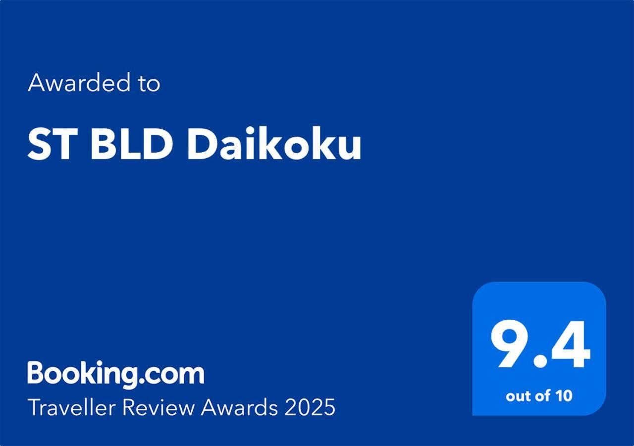 St Bld Daikoku Lejlighed Osaka Eksteriør billede